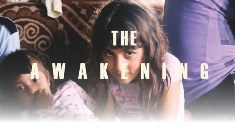 The Awakening - Filmvorführung in Selb